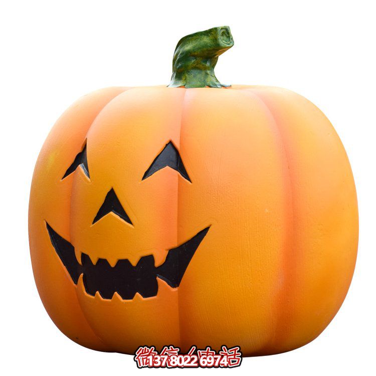 玻璃鋼卡通萬(wàn)圣節(jié)南瓜兒童游樂園雕塑