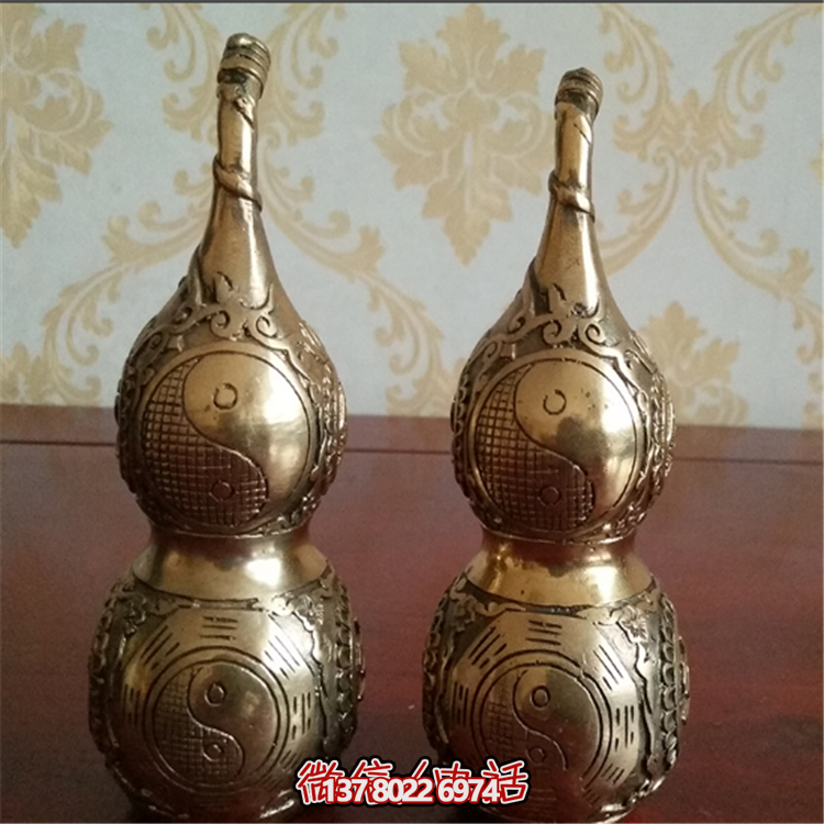 鑄銅葫蘆，道教太極八卦葫蘆