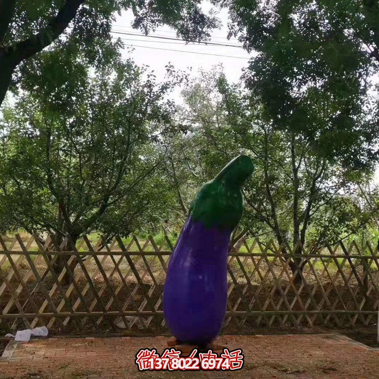 玻璃鋼仿真茄子，長茄子雕塑