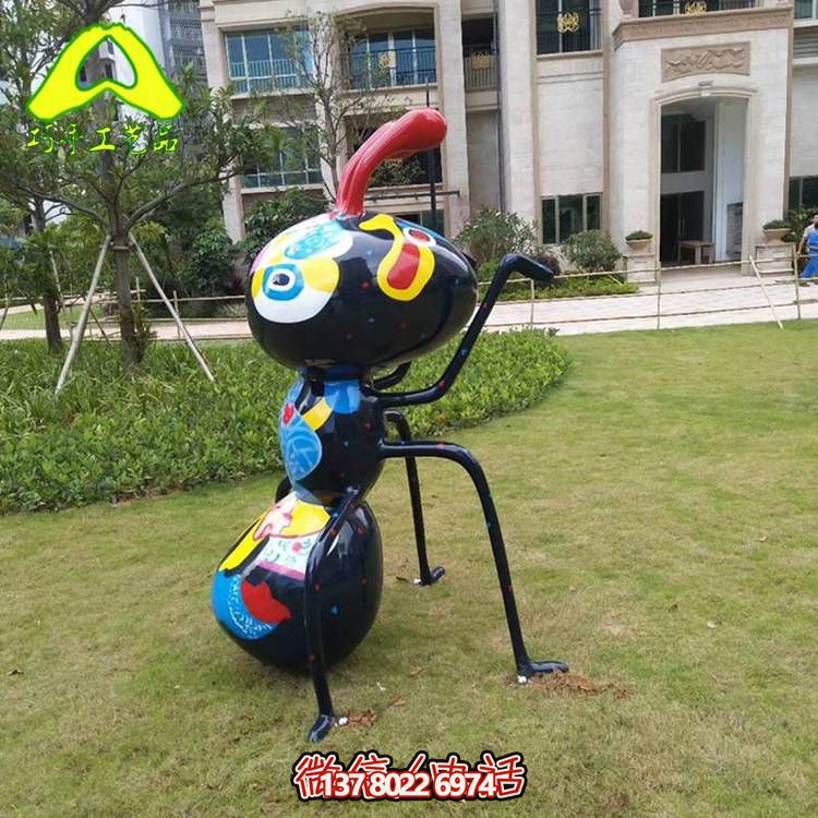 小區(qū)戶(hù)外景觀草坪裝飾擺件玻璃鋼彩繪螞蟻雕塑