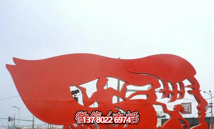 公園不銹鋼抽象紅色長(zhǎng)發(fā)美女雕塑