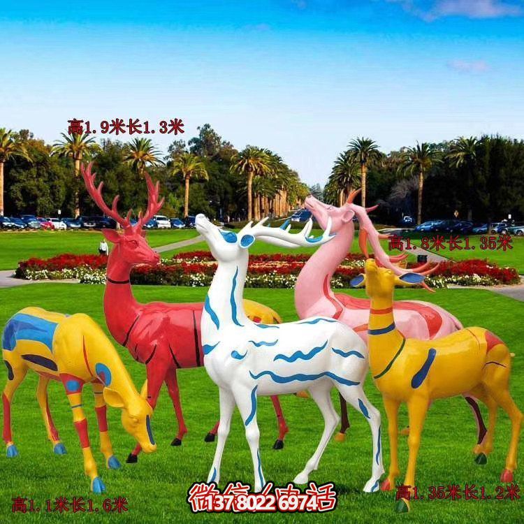 玻璃鋼幾何抽象鹿定制戶外售樓處景觀動物落地?cái)[件