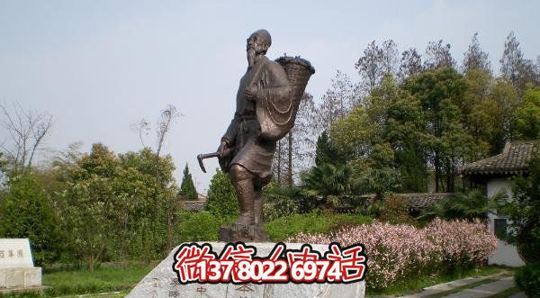 醫(yī)院景區(qū)公園古代醫(yī)學家李時珍鍛造純銅雕塑