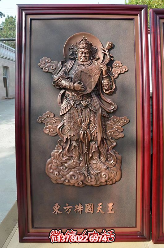 東方持國(guó)天王浮雕銅像