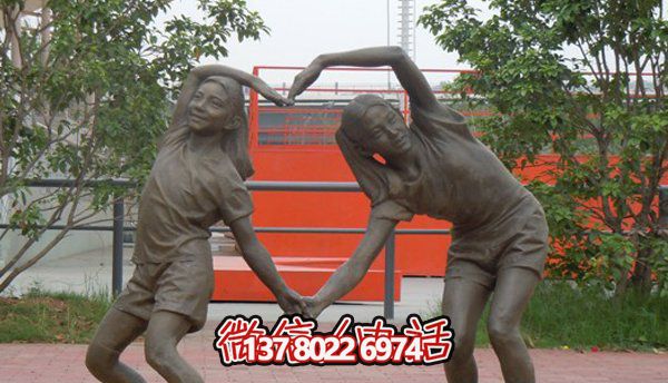 廣場(chǎng)創(chuàng)意銅鑄創(chuàng)意男女愛心雕塑