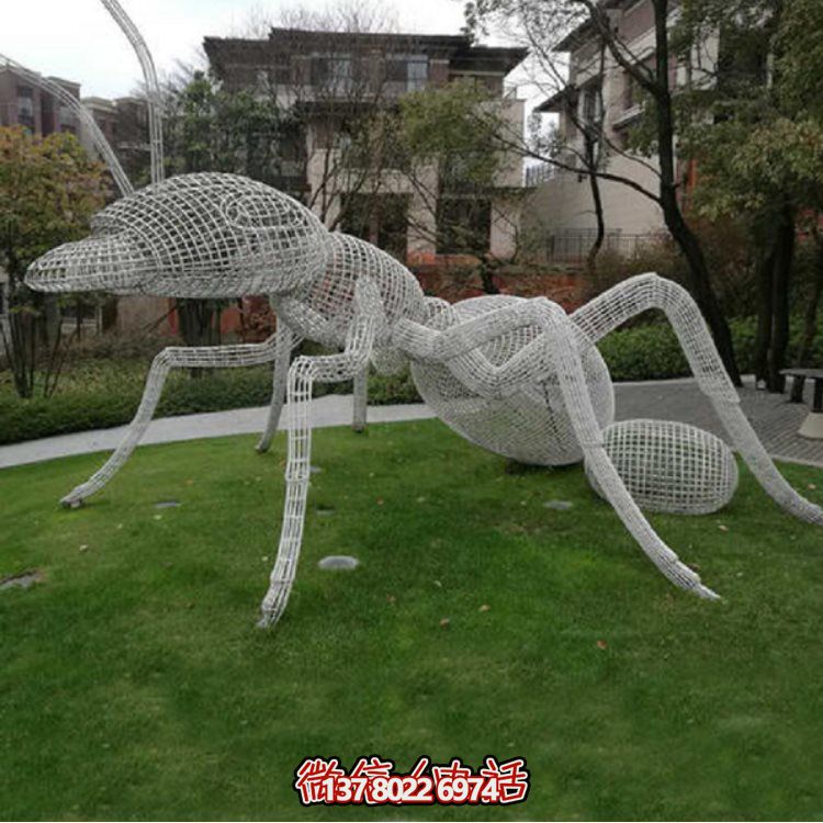 戶(hù)外廣場(chǎng)大型不銹鋼鏤空創(chuàng)意螞蟻雕塑