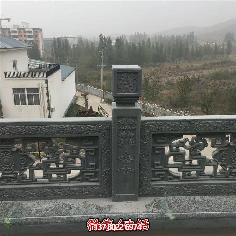 庭院陽臺(tái)青石仿古鏤空欄桿護(hù)欄雕塑