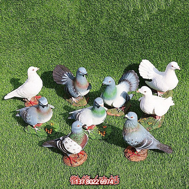 廣場(chǎng)戶外玻璃鋼彩繪仿真動(dòng)物景觀鴿子雕塑