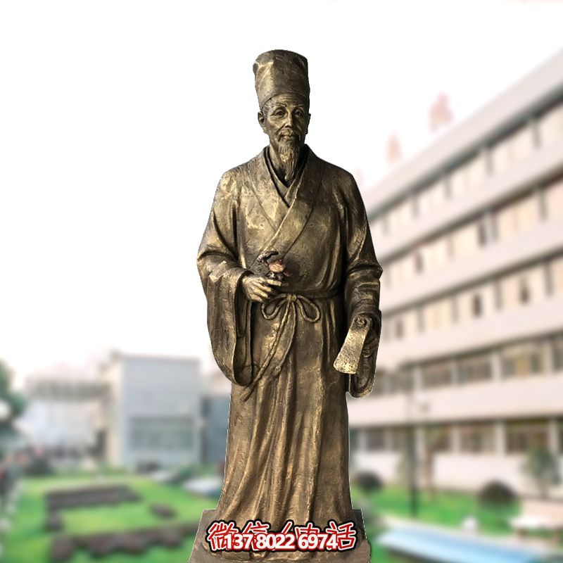 醫(yī)院醫(yī)學(xué)院藥圣李時(shí)珍玻璃鋼仿銅雕塑