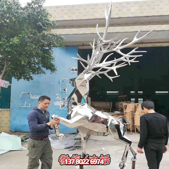 小區(qū)廣場(chǎng)不銹鋼抽象藝術(shù)景觀雕塑