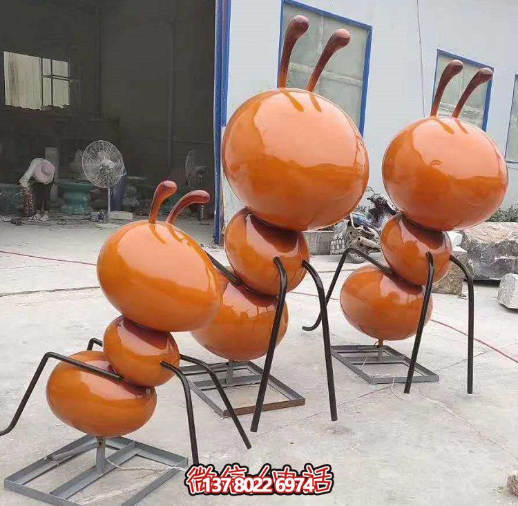 玻璃鋼抽象螞蟻雕塑園林戶(hù)外擺件