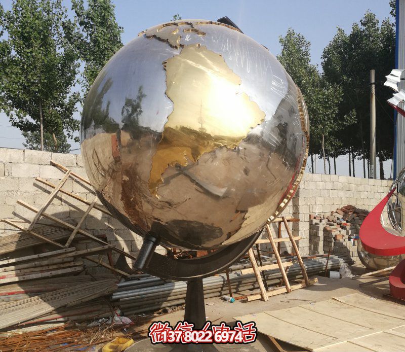 公園廣場(chǎng)鏡面不銹鋼創(chuàng)意鐵球地球儀雕塑