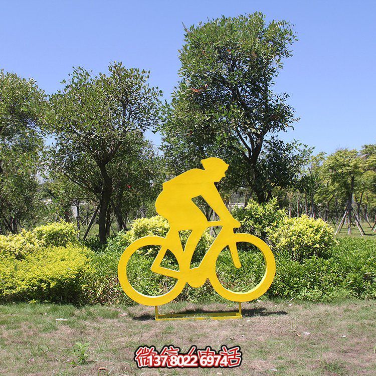 鐵藝剪影騎行人物，騎自行車