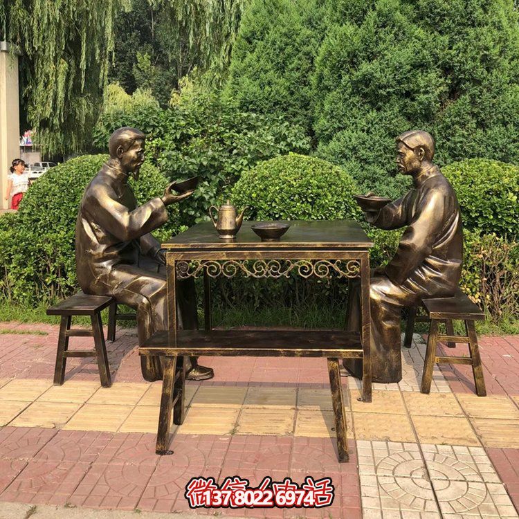 大碗茶，玻璃鋼仿銅民俗生活人物情景雕塑
