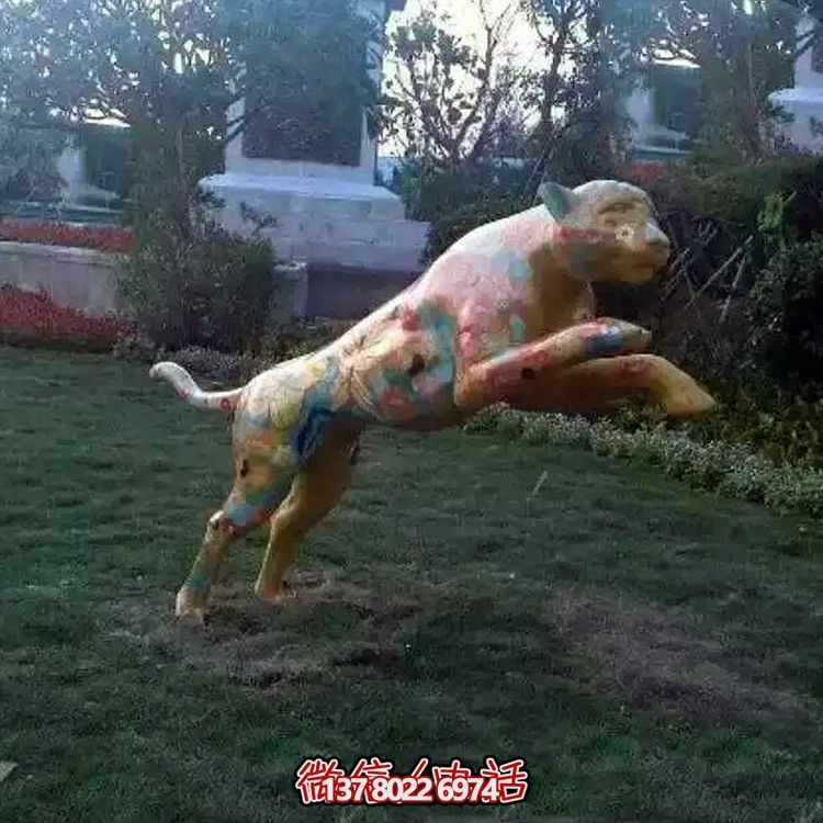 庭院彩繪鑄銅鑄造、鍛造、噴漆金錢豹雕塑