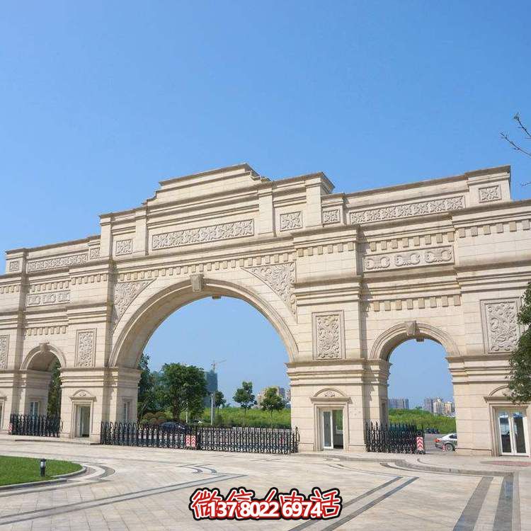 校園門(mén)口擺放大理石浮雕歐式三拱門(mén)牌樓