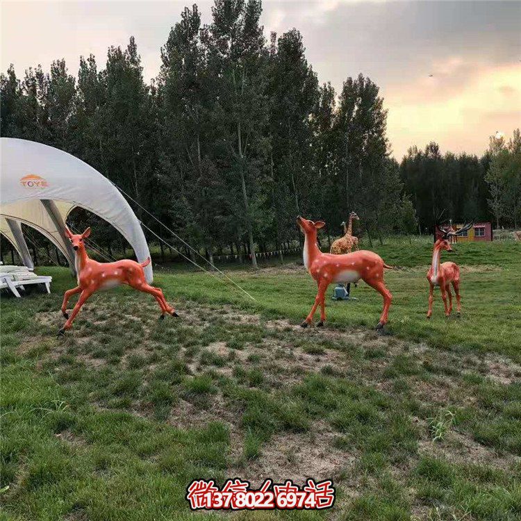 玻璃鋼仿真梅花鹿，長頸鹿，公園園林動(dòng)物擺件