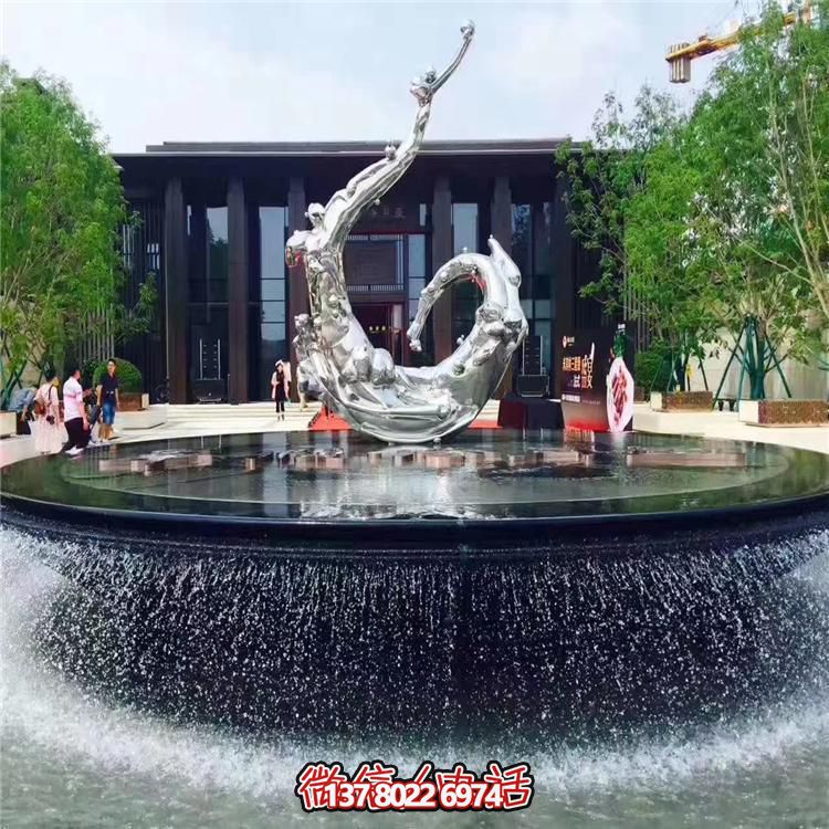 大型創(chuàng)意不銹鋼海浪浪花噴泉景觀(guān)擺件