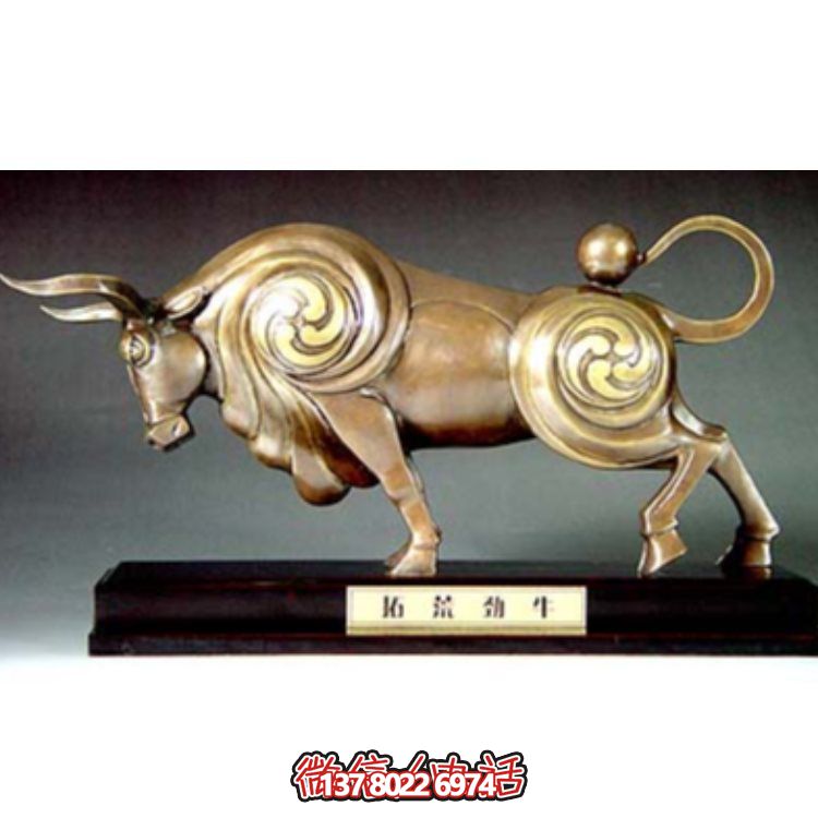 室內(nèi)戶(hù)外園林景觀(guān)十二生肖牛雕塑