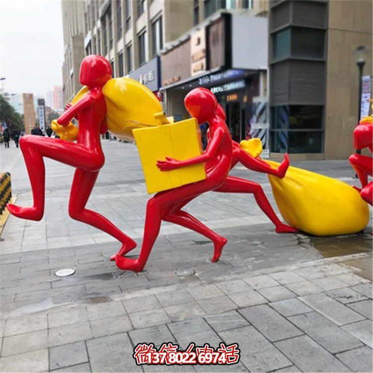 商場(chǎng)戶(hù)外園林景觀玻璃鋼卡通抽象人物雕塑