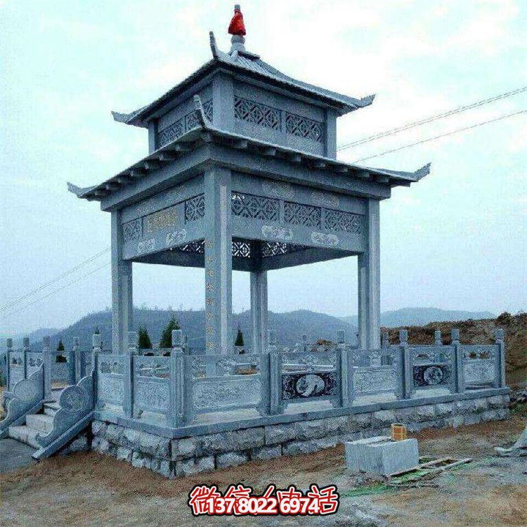 戶外園林?jǐn)[放休息青石鏤空浮雕四角涼亭