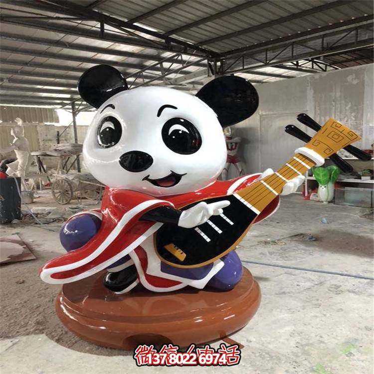 玻璃鋼彩繪戶(hù)外園林景觀卡通熊貓雕塑