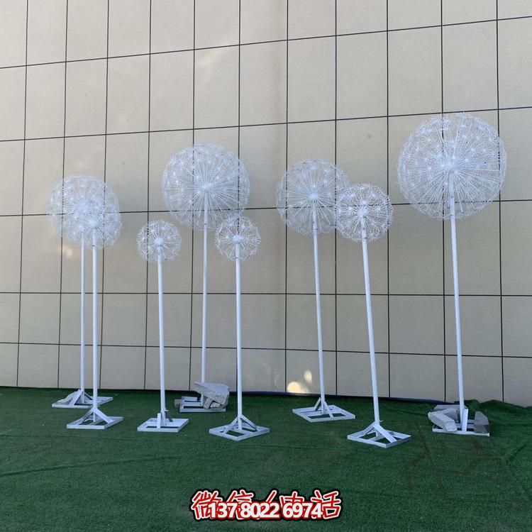 公園戶(hù)外草地裝飾不銹鋼蒲公英燈光亮化景觀雕塑