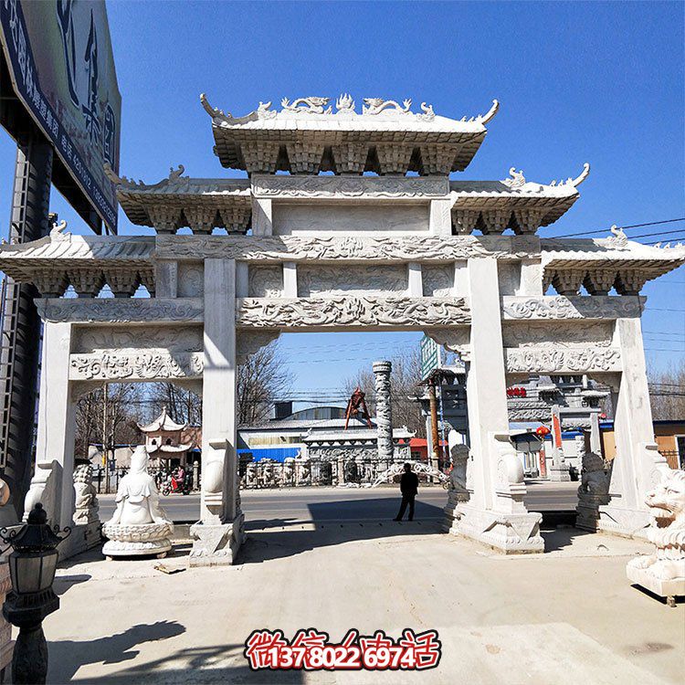 石雕牌坊，大型三間四柱漢白玉石雕牌樓