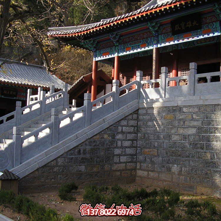 石雕欄桿，寺廟臺階欄桿扶手