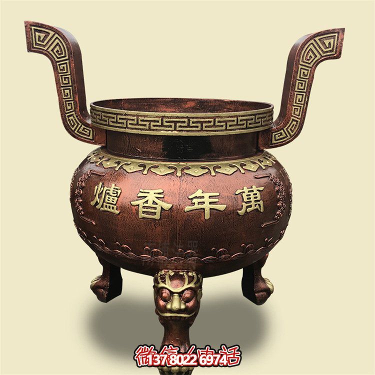 家用銅雕上香祈福鼎，香爐雕塑