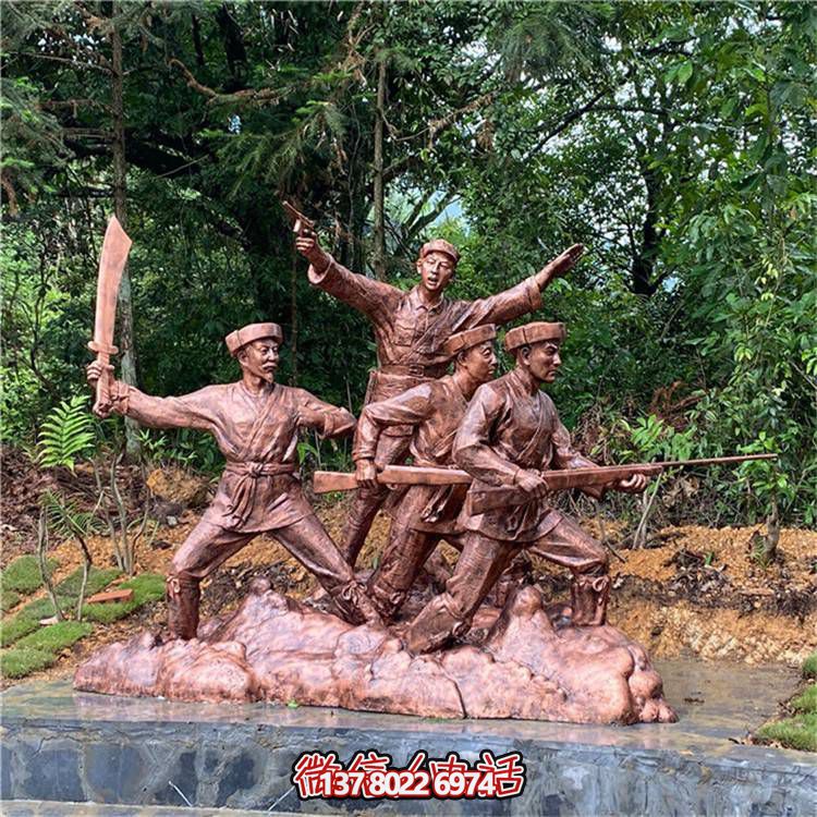 廣場(chǎng)景區(qū)玻璃鋼仿銅八路軍雕塑