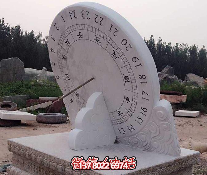 戶(hù)外景區(qū)大型計(jì)時(shí)器漢白玉石雕日晷雕塑