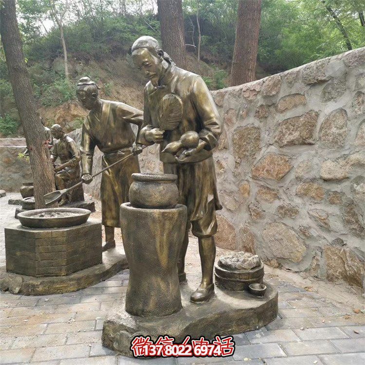 制藥人物場(chǎng)景雕塑，古代煉藥制藥情景雕塑