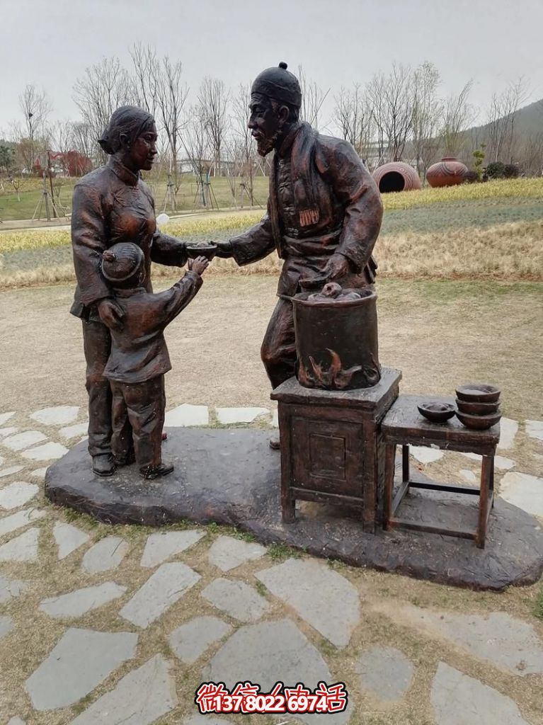 銅雕塑--人物場(chǎng)景雕塑
