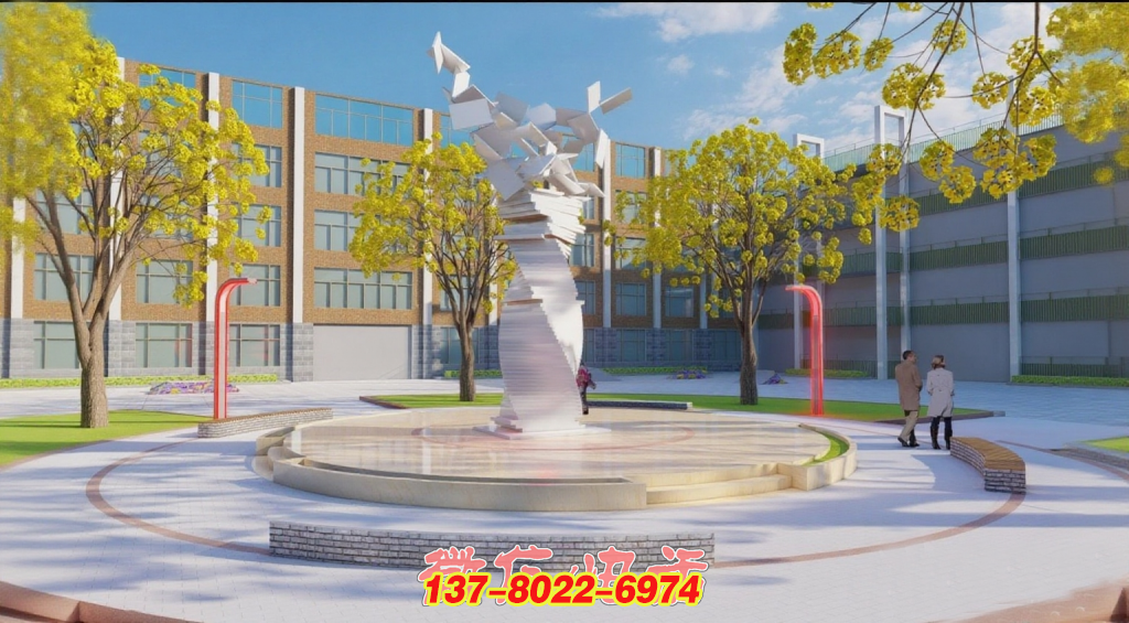 書(shū)海揚(yáng)帆：校園不銹鋼景觀雕塑