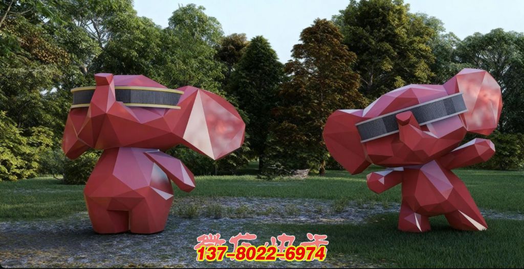 林間趣遇：不銹鋼卡通紅象的景觀歡樂劇場(chǎng)